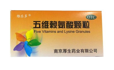 常德：一个充满活力的城市