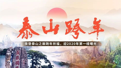阳光向上，传递快乐与希望