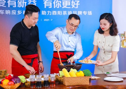 湖南双峰1.5万吨茶油加工项目落户印塘，贵太太茶油引领品质新纪元
