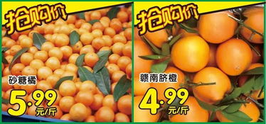国内能吃到哪些热带水果？常见种类都在这里