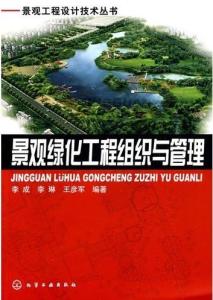 携手共进， 共创美好