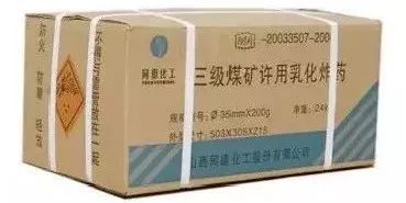 苏州农药凶险品纸箱厂家，你们能定制符合国际标准的环保型纸箱吗？