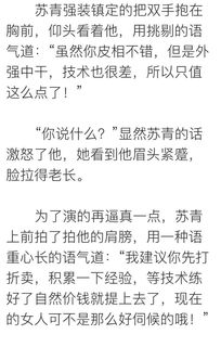 跟异性发生过关系是否代表关系亲密？感冒在什么情况下最容易传染给他人？