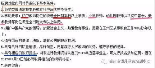 种榆树，先得学会辨种子