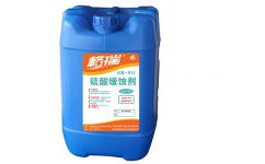 一、 湖南丙环唑生产的大背景