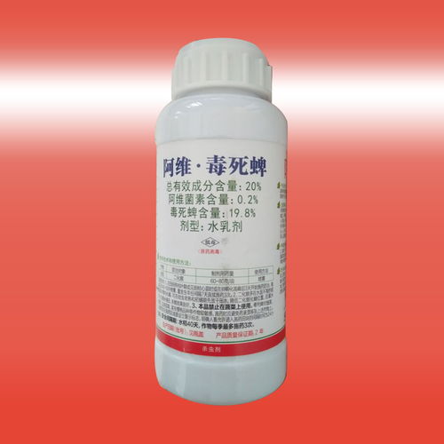 毫升与克，农药界的等式