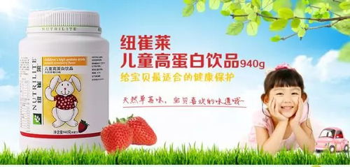 海天味业的全球影响力