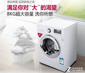 洗衣机洁桶洗功Neng，你懂吗？