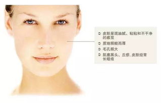 注意事项小贴士