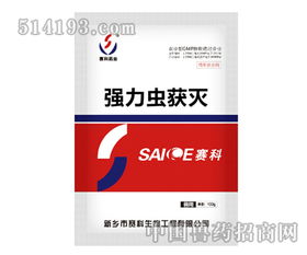 阿维菌素：适用范围广泛