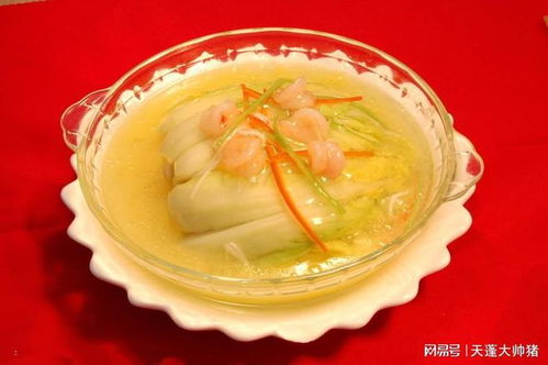 国宴开水白菜，如何做到白菜“开花”