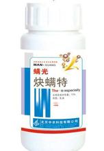 甲维盐：杀虫利器还是“害群之马”？