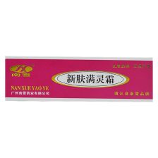 老张的烦恼， 病害反复发作