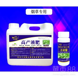 豆腐渣熟肥料：环保高效