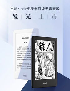 对不起的花，寓意歉意与悔恨