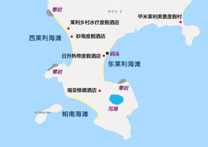 如何选择Zui便捷的路线和交通工具？