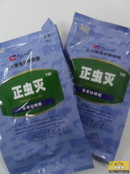 云南正大康地饲料有哪些营养成分，适合哪些动物食用？