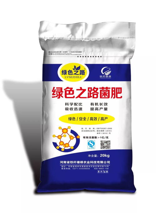 钾肥怎么用最科学？老农教你正确施钾肥的秘诀
