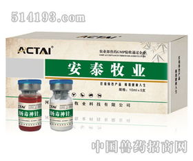 治疗胃肠炎的兽药中，常用抗生素有哪些？