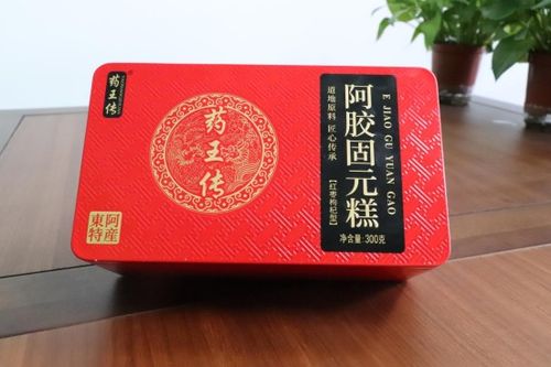 鹿角胶，传统中药材