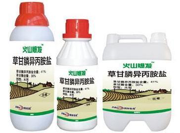 草甘膦是个啥东西？