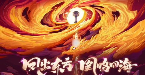 曼陀罗花语：爱情永恒