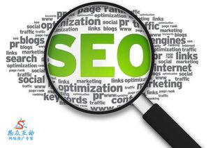 欢迎各位爱花人来到这片方寸花园