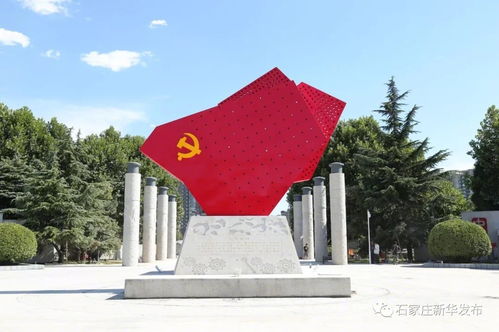 二、 巧妙融入历史元素的方法