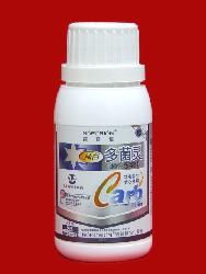 多菌灵和杀虫剂的性质