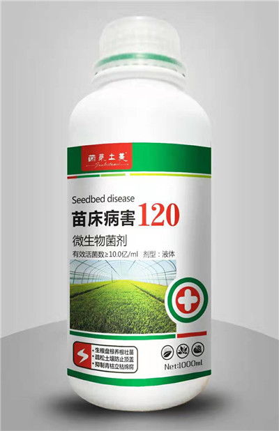 精甲霜灵组合剂亩省200元，病害防治全攻略，使用诀窍有哪些？