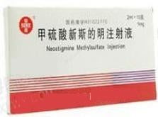 甲硫己唑醇，怎么用？