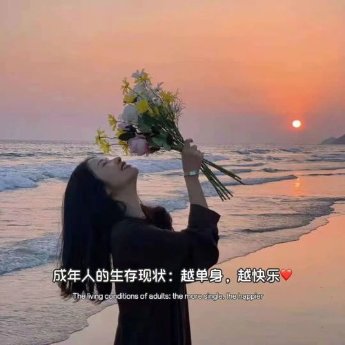 无尽夏，寓意永恒的爱与美好