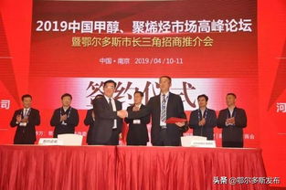 2026年通辽市饲料厂招商引资计划中，有哪些具体优惠政策吸引企业入驻？