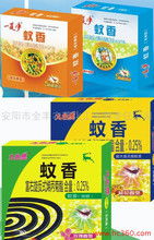 蚊香使用事项：