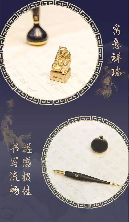 荷包双：承载财富与情感的容器