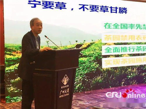 二、 禁止使用高效除草剂的弊端