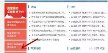 第二招：包装印刷质量，细kan里面的秘密