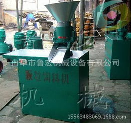 鱼虾软粒饲料制粒机操作流程中，如何确保制粒效果和饲料质量？