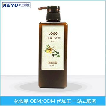 赣宝茶油品牌授权，专业OEM贴牌服务