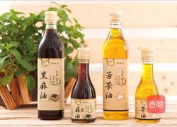 茶油冷压精选：哪个品牌好？