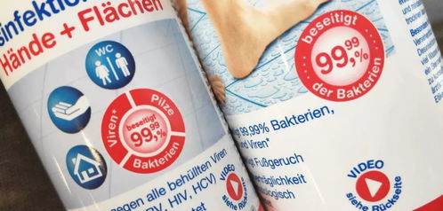 芸苔素内酯加吡嘧醚菌酯精准配比，为什么药害高发，如何增效30%？