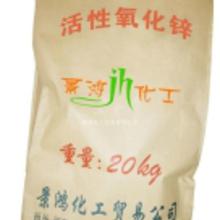 南宁优质白花油茶苗批发，专业供应，品质保证！