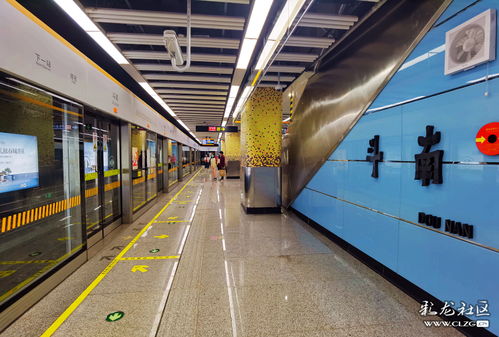乘坐地铁3号线至斗南站下车，斗南花卉市场怎么走