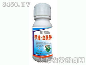 开封后的药剂存放有讲究