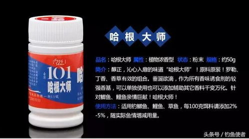 902饲料添加剂是什么我国最大的医药股是哪家公司？