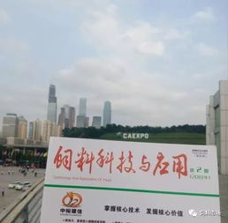 齐齐哈尔鹏博饲料科技有限公司的饲料产品在齐齐哈尔怎么购买？