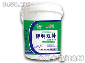 双氮磷钾促丰收，肥料施用对不对