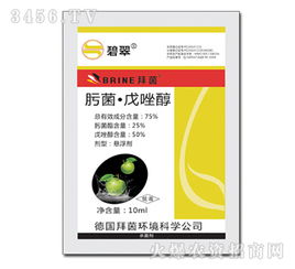 稀释倍数， 那可是个技术活儿