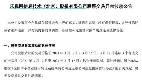 二、赔偿金额，合理吗？