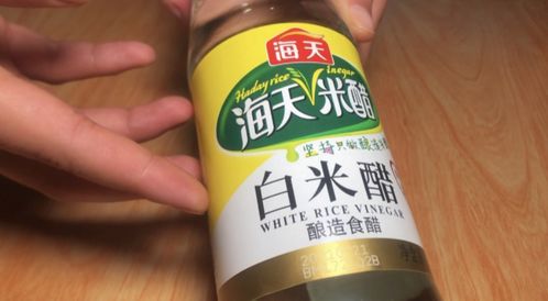 白醋Neng增加农药效果